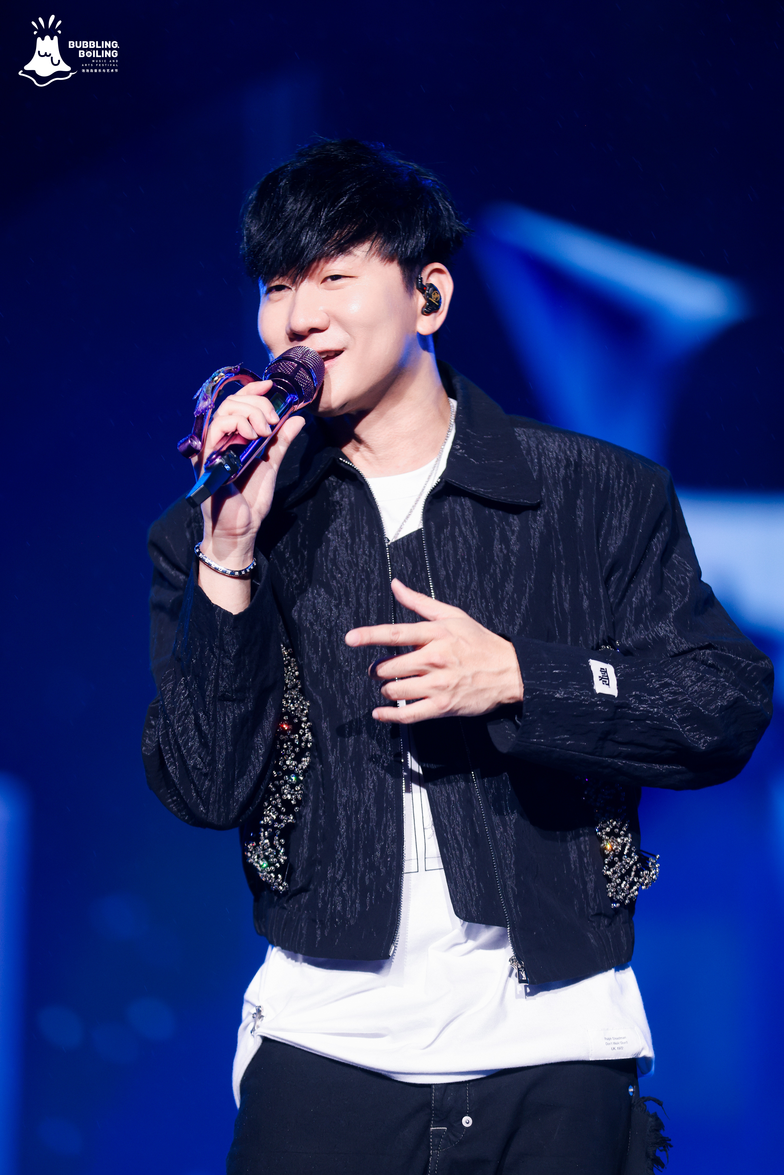 现场演出